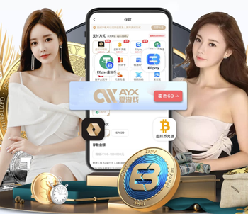 对手接连失误！库拉索20号失误送球权，后卫解围乌龙助攻张玉宁