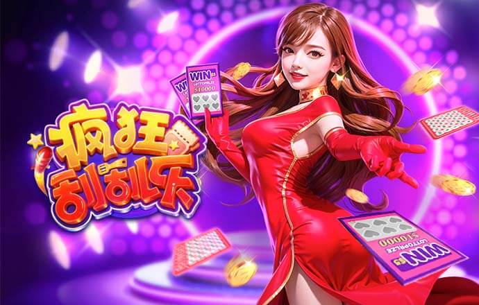 kingkong下载安装