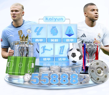 半场战报：皇马0