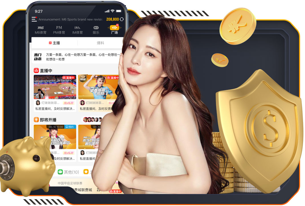 第76分钟，蒯纪闻、林良铭、刘诚宇换下王钰栋、韦世豪、张玉宁