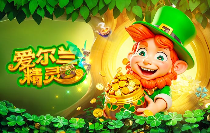 邵导很淡定！国足进球后，助教高举双拳庆祝，邵佳一显得很冷静