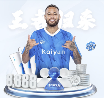 施洛特贝克：可以想象留在多特，不过所有谈判都必须顺利进行