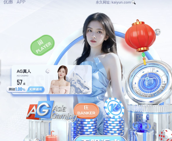 王上源数据：1次拦截、2次关键传球、1次射偏，获评6.9分