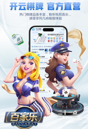 西蒙尼：不聊红牌改判的事，输都输了说什么都没用