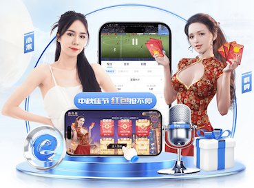 幸运“佳一”！邵佳一执教国足胜库拉索取开门红，韦世豪攻入首球