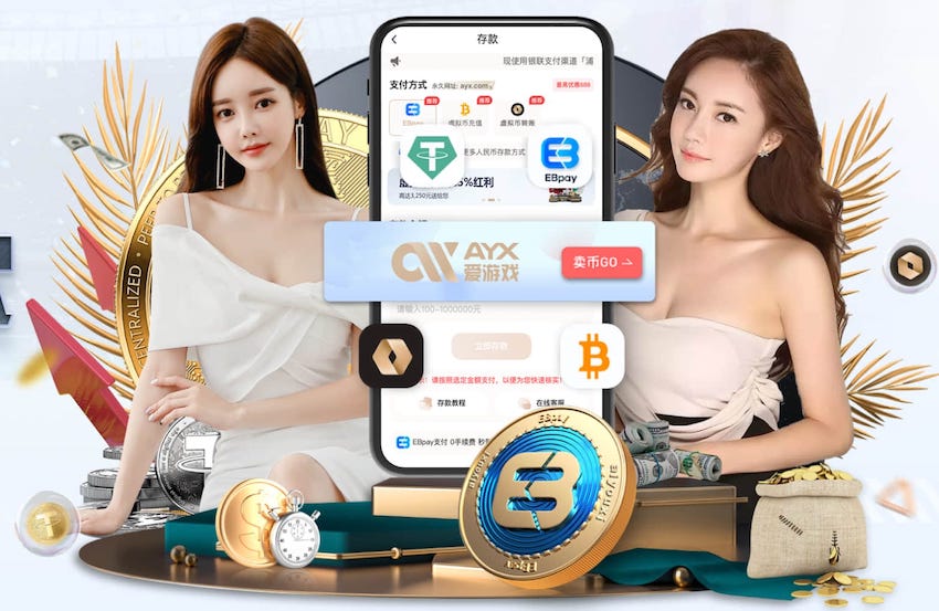 斯基拉：罗马询问奥古斯托情况，国米已提供续约至2030年报价