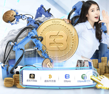 BBC：已落后前五4分！罗塞尼尔和切尔西压力越来越大