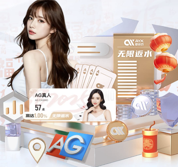 英媒：巴黎消息人士称恩里克会续约，曼联选帅可能需寻找其他目标