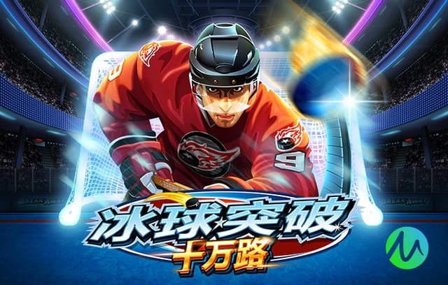 姆巴佩为法国队打进56球，距吉鲁保持的队史进球纪录还差1球